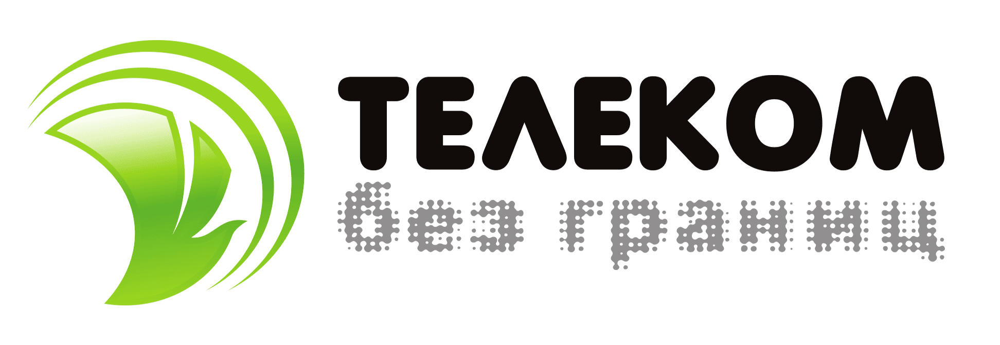 Корпоративный сайт